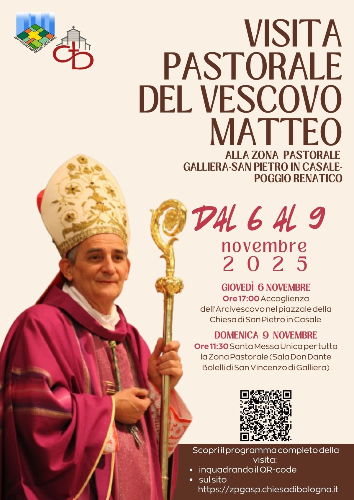 san pietro in casale piscina